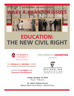 A Wiley A. Branton Award