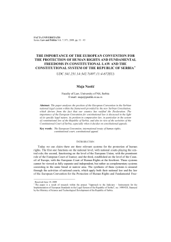 the importance of the european convention for