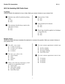 2015 Vet Assisting CDE Prelim Exam