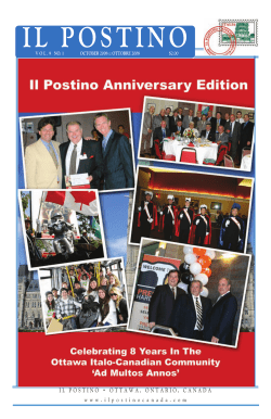 Il Postino