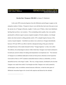 Dorothy Burr Thompson 1900-2001