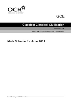 Mark scheme - Unit F389 - Comic drama in the ancient world