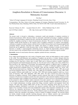 Anaphora Resolution in Stream-of