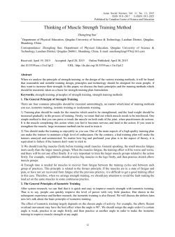 Thinking of Muscle Strength Training Method