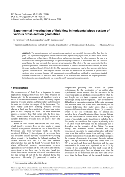 Experimental investigation of fluid flow in horizontal pipes system of