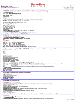 Safety data sheet