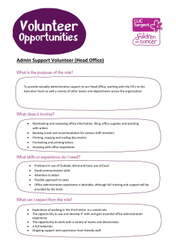 Admin Support Volunteer (Head Office)