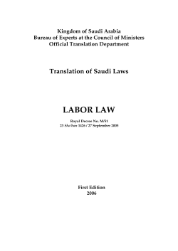 LABOR LAW