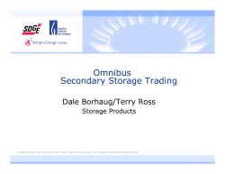 Omnibus Secondary Storage Trading