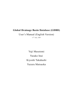 Instructions (PDF: 3.21MB)