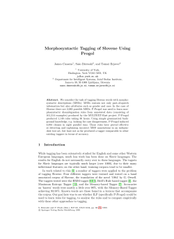 Morphosyntactic Tagging of Slovene Using Progol
