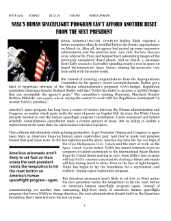 2016 Wired Article - Citizens for Space Exploration