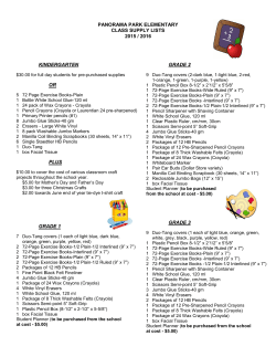 School Supply List 2015-2016