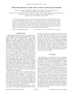 Half-metallic properties of atomic chains of carbon&ndash;transition