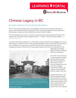 Chinese Legacy in BC - Royal BC Museum Learning Portal
