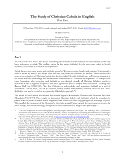 The Study of Christian Cabala in English