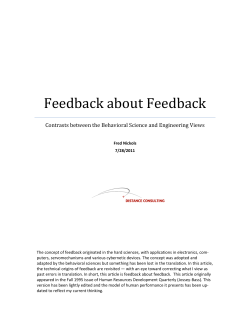 Feedback about Feedback
