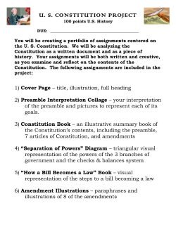 us constitution project
