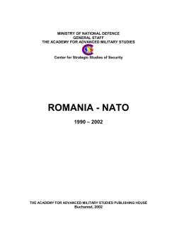 ROMANIA