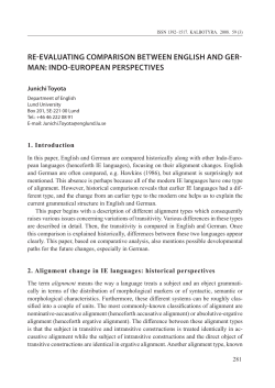 re-evaluating comparison between english and ger