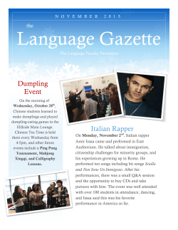 Language Gazette