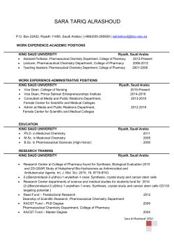 SARA TARIQ ALRASHOUD