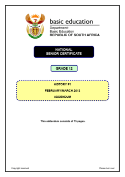 national senior certificate grade 12