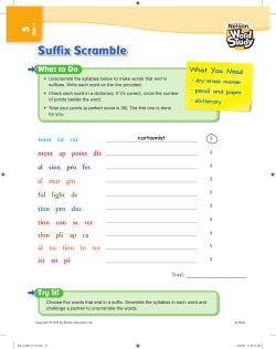 Suffix Scramble - hrsbstaff.ednet.ns.ca