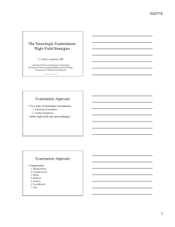 The Neurological Exam