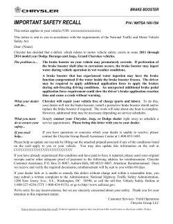 IMPORTANT SAFETY RECALL