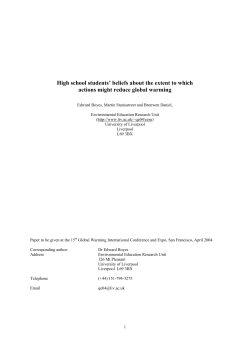 High school students` beliefs about the extent