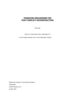 i. financing mechanisms