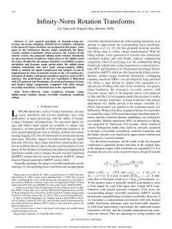 Infinity-Norm Rotation Transforms