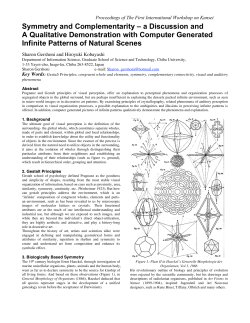Symmetry and Complementarity &ndash; a Discussion and A Qualitative