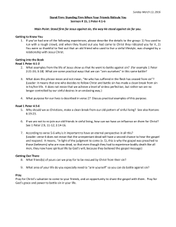 Stand Firm: Standing Firm When Your Friends Ridicule You Sermon