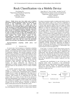 Rock Classification via a Mobile Device
