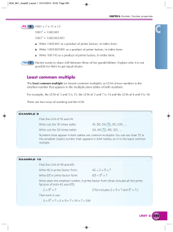 Least common multiple