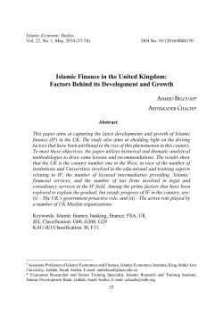 Islamic Finance in the United Kingdom