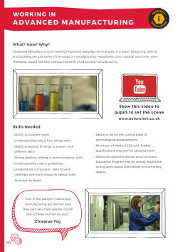 advanced manufacturing