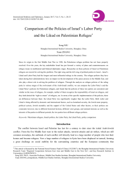 Comparison of the Policies of Israel`s Labor Party and the Likud on
