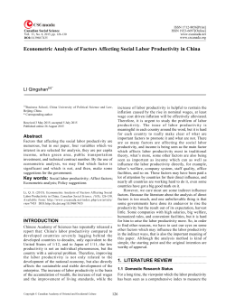 Econometric Analysis of Factors Affecting Social Labor
