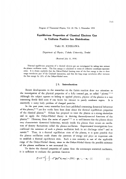 Equilibrium Properties of Classical Electron Gas in Uniform Positive