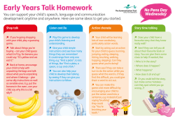 Early Years Talk Homework