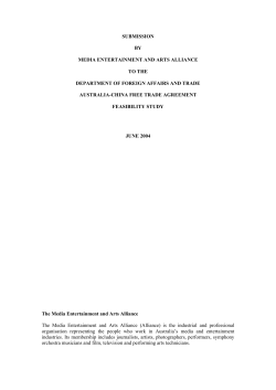 History of the Chinese film industry