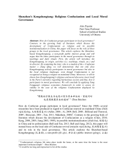 Shenzhen`s Kongshengtang: Religious Confucianism and Local