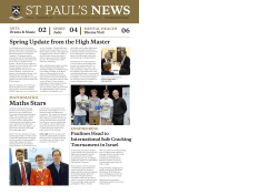 our Spring Term 2017 News