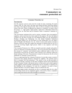 Commentary on consumer protection act