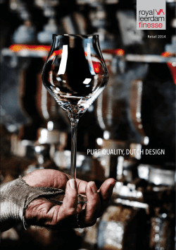 pure quality, dutch design