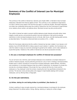Summary of the Conflict of Interest Law for Municipal Employees