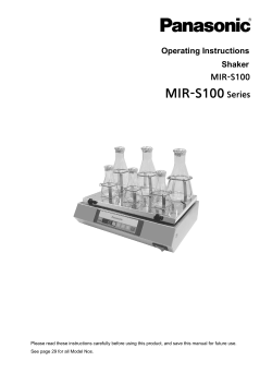 MIR-S100 Series - Panasonic Biomedical